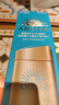 安热沙（Anessa）资生堂小金瓶60ml安耐晒防晒霜高倍防晒防紫外线防水防汗男女 实拍图