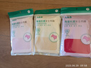 AB【3条】女精梳棉质高腰抗菌三角裤舒适透气妈咪裤L640 大红1条+粉色1条+肤色1条 /共 3条 3XL 实拍图