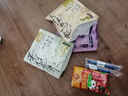 九阳豆浆金桂乌龙豆乳茶10条*20g高蛋白豆浆0糖添加奶茶 实拍图