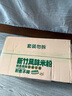 云山半无0添加新竹米粉3斤福建特产手工广东米粉米线炒米粉河粉细粉干丝 实拍图