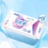 ABC【品牌直供安心品质】加长夜用卫生巾组合装 姨妈巾套装瞬吸云棉0.1极薄棉柔420mm*15片 实拍图