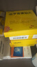 [特乐思特]吡罗昔康贴片 48mg*3贴 3盒装 实拍图