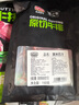 农夫好牛原切牛排澳洲进口西冷眼肉雪花牛排减脂牛肉净重1200g 儿童牛扒 【减脂推荐】8澳洲西冷 1200g 实拍图
