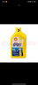 爱德王子壳牌摩托车齿轮油踏板车齿轮油80w-90 GL-5级 120ML 实拍图