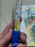 可孚玻璃体温计水银婴幼儿温度计人体医用高精度腋下体温表大刻度1支 实拍图