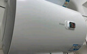 海尔（Haier）【HC3新】60升电热水器 金刚搪瓷胆 国家补贴15% 租房优选大水量 2200W速热家用洗澡小型储水式 实拍图