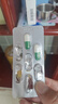 [欧力停] 兰索拉唑肠溶胶囊15mg*14粒/盒 实拍图