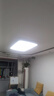 仕匠护眼客厅大灯现代简约大气新款超薄led吸顶灯家用大厅灯具卧室灯 110X70cm-高亮白光120W 实拍图