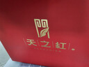 天之红祁门红茶祁红毛峰茶叶礼盒128g 送人茶礼 实拍图