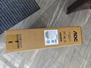 AOC 23.8英寸 100Hz超频120Hz IPS HDMI低蓝光不闪 HDR可壁挂 三边微边超薄节能办公电脑显示器24B35H 实拍图