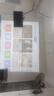 飞利浦（PHILIPS）NeoPix 545投影仪家用 高清家庭影院电视办公游戏投影机（无感自动对焦 全封闭式光机 超清画质 ） 实拍图