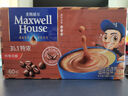 麦斯威尔（Maxwell House）特浓速溶咖啡粉13g*60条 三合一冲饮 奶咖 0反式脂肪酸 固体饮料 实拍图