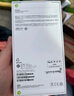 Apple/苹果 iPhone 13 (A2634) 128GB 星光色 支持移动联通电信5G 双卡双待手机 实拍图