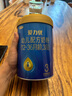 三元 A2奶源 爱力优幼儿配方奶粉3段（12-36个月）800g/罐 实拍图