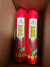 灭害灵基孔肯雅热无味杀虫剂水气雾剂灭蚊蚂蚁蟑螂药驱百虫灵药剂600ml 实拍图