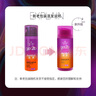 施华蔻（Schwarzkopf）got2b迷浪盈卷弹力素乳液100ml 弹力素卷发保湿护卷防毛躁蓬松 实拍图