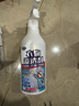 小林康夫衣物渗透剂500ml*2瓶去油渍衣服神器清洁剂洗衣去污渍强衣领净 实拍图