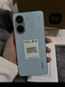 小米 REDMI Turbo 4 国家补贴 天玑 8400-Ultra IP68 防水 12GB+256GB 浅海青 实拍图