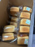 三只松鼠水牛乳千层吐司1000g 厚切面包早餐休闲零食手撕代餐饱腹点心 实拍图