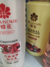 蜂花（BEE&FLOWER）石榴滋养润发乳500ml护发素毛糙干枯补水 实拍图