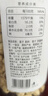方家铺子中华老字号 七星建宁莲子250g 粒大无需泡发去芯白莲子 实拍图