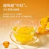 婺牌【新花上市】婺源绣球皇菊菊花茶江西特产花茶礼盒金丝皇菊特级茶 绣球皇菊【绣球开好事来礼盒】 实拍图