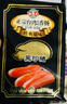 海霸王黑珍猪台湾风味香肠 原味烤肠 268g 猪肉含量≥87% 烧烤食材 实拍图