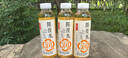 大秦之水大秦之水 陈皮水 零糖零脂 新鲜炖煮 植物饮料 500ml*15瓶/箱 实拍图