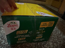 佳沛（zespri）新西兰  阳光金奇异果16粒礼盒经典果单果约 77-103g 水果 猕猴桃 实拍图