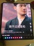 三星 SAMSUNG 心系天下W22 二手手机5G 高刷折叠屏 骁龙888 5G手机 99新 雅瓷黑 16GB+512G 实拍图