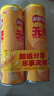 乐事（Lay's）无限薯片 醇香原味 104克*2罐 208克 休闲零食 膨化食品 实拍图