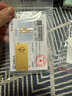 菜百首饰“财富”投资金条 足金Au999.9黄金金砖 投资 收藏礼品 “财富”金条 20克（不支持退换货） 实拍图