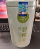 一杯香茶叶绿茶明前嫩芽碧螺春250g2025新茶春茶礼盒装自己喝送礼品袋 实拍图