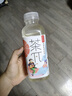 农夫山泉 茶π（茶派）茶饮料 西柚茉莉花茶500ml*15瓶 整箱装（新版） 实拍图