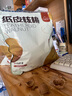 新边界（new boundaries）新疆薄皮核桃1000g坚果炒货手剥原味新疆特产 实拍图