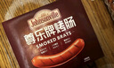尊乐原味香肠520g 早餐肠 西餐食材 烧烤肠 火锅食材 肉肠 香肠 实拍图