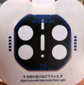 蓝猩先生 适用华为matex5/x3钢化膜 全胶matex3手机膜全屏幕覆盖保护热弯玻璃高清耐磨抗指纹前膜 实拍图