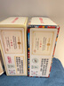 江中猴姑青稞养胃粗粮高蛋白低GI猴头菇饼干240g送礼0蔗糖无糖中老年早餐 实拍图