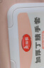 美丽雅（MARYYA）一次性丁腈手套中号40只加长加厚丁晴橡胶家务厨房清洁防水手套 实拍图