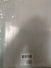 齐心（COMIX）20个装A4按扣学生透明文件袋 防水档案袋资料袋 试卷收纳学科目分类  C310E 实拍图