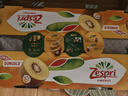 佳沛（zespri）新西兰  阳光金奇异果18粒超大果原箱单果重约173-204g 猕猴桃 实拍图