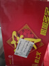 加多宝 凉茶植物饮料 茶饮料 310ml*12罐(新老包装随机发货) 实拍图