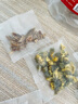 庆祁堂国药药材郁金菊花组合100g胎菊郁金菊花茶干花泡水煮水 实拍图