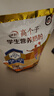 伊利高个子学生营养奶粉400g 高中生 学生奶粉 牛磺酸 高钙高锌高铁 实拍图
