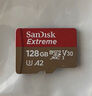 闪迪（SanDisk）128GB TF(MicroSD)内存卡 4K极速金卡A2 V30 U3行车记录仪 运动相机无人机 监控存储卡 读190MB/s 实拍图