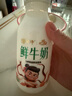 babycare儿童保温杯水杯水壶吸管杯大宝宝学饮杯316不锈钢三合一上学600ml 实拍图