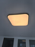 惠普精工吸顶灯led灯卧室现代简约餐厅中山灯具方50*50cm三色遥控 实拍图