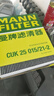 曼牌（MANNFILTER）活性炭空调滤清器空调滤芯CUK25015/21-2特斯拉Model3Model Y 实拍图