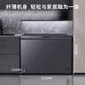 美菱（MeiLing）301升减霜84.1%大容量家用冰柜冷藏冷冻转换冷柜雪糕冰柜一级能效卧式冰箱BC/BD-301DT灰国家补贴 实拍图