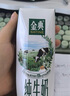 伊利金典纯牛奶整箱 250ml*12盒 3.6g乳蛋白 原生高钙 礼盒装 实拍图